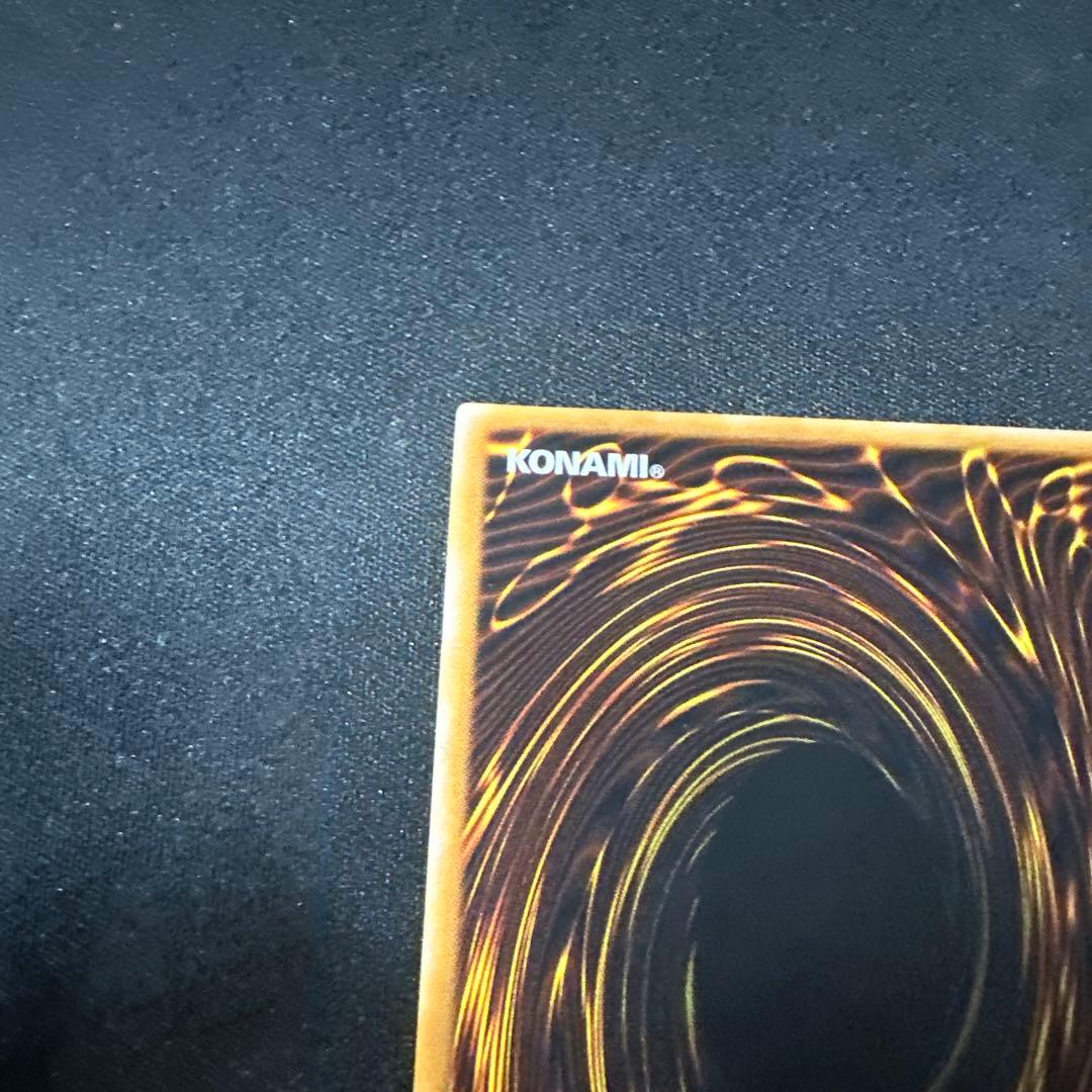 専用　遊戯王　　美品ブラックマジシャン　レリーフ　アルティメットレア