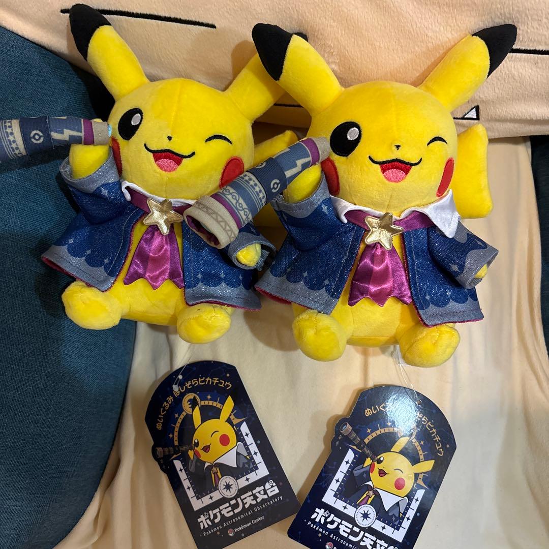 ティニピン アニマル ティニピン ハチュピン アニマルシリーズ