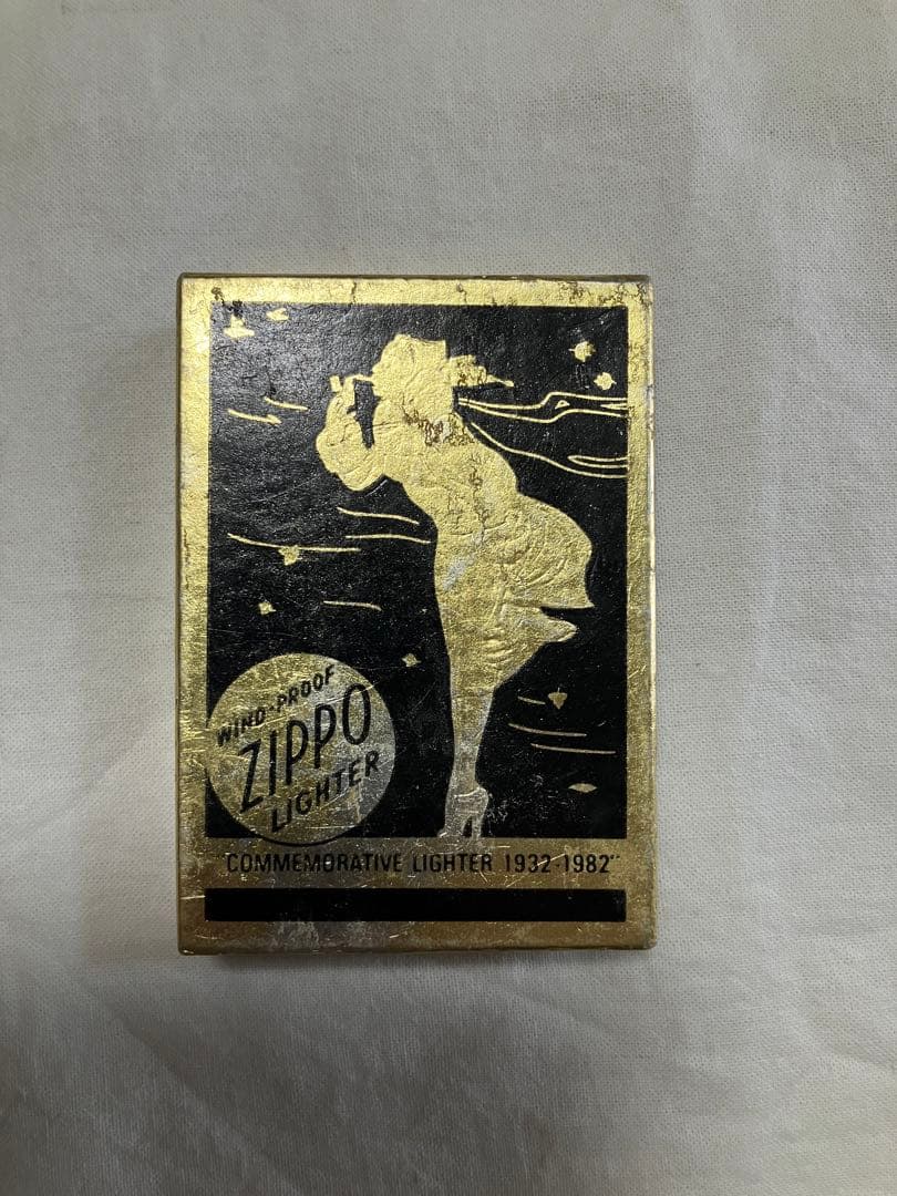 Zippo コメモラティブ1982年製 50周年記念ウィンディモデル - メルカリ