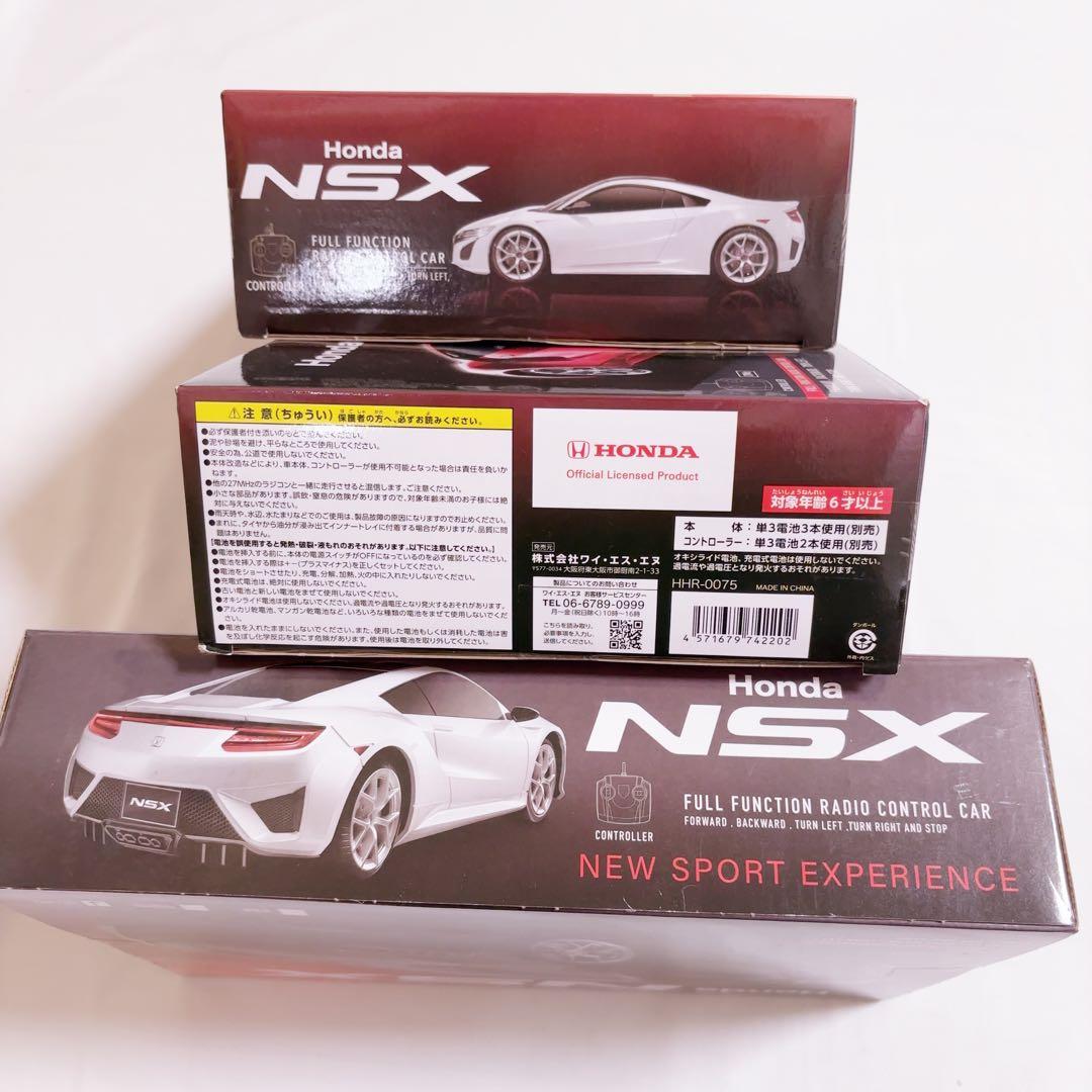 RC ラジコン　まとめ売り　NSX ベロシティー　Nano ロードローラー