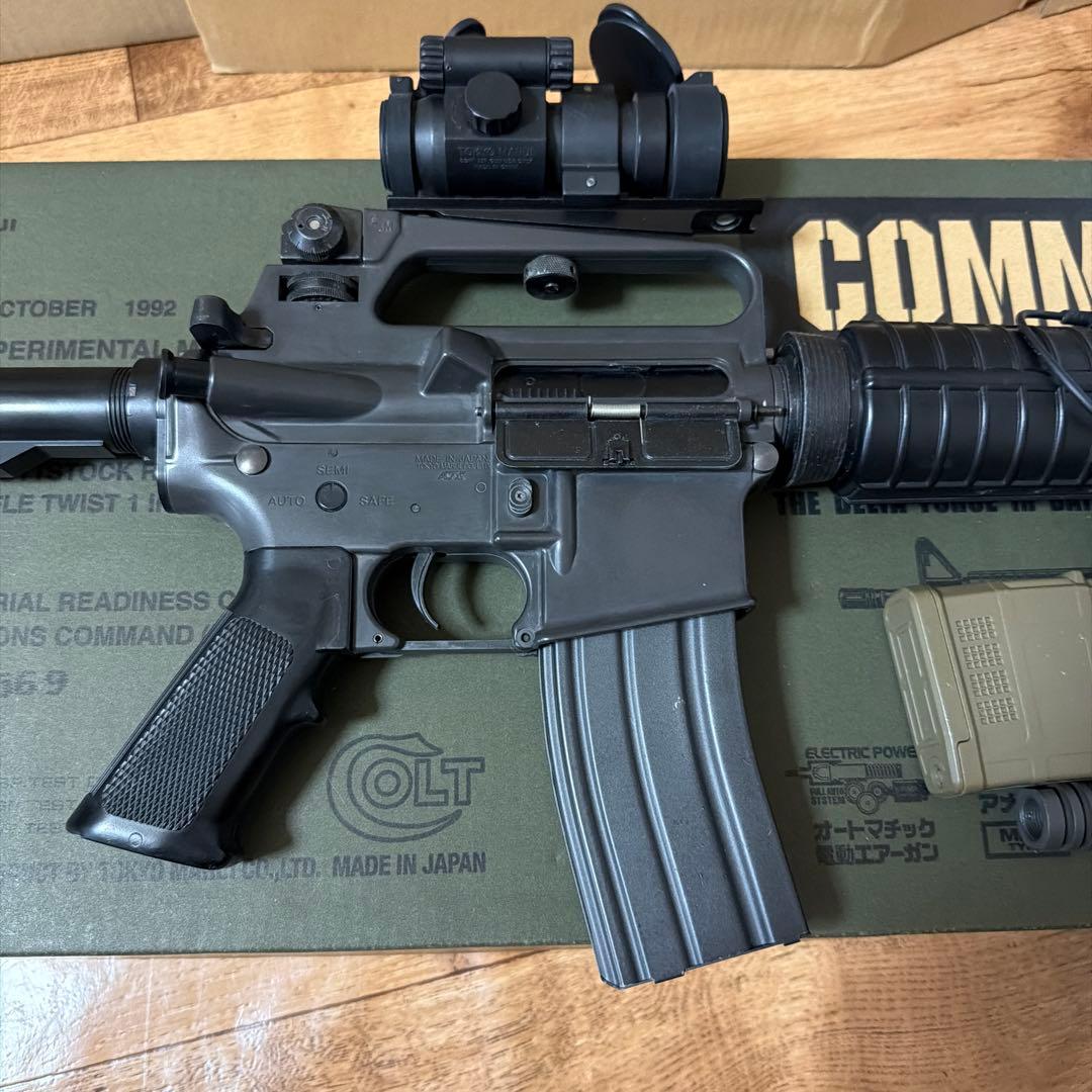 東京マルイ コルトM733 コマンド 電動ガンカスタム