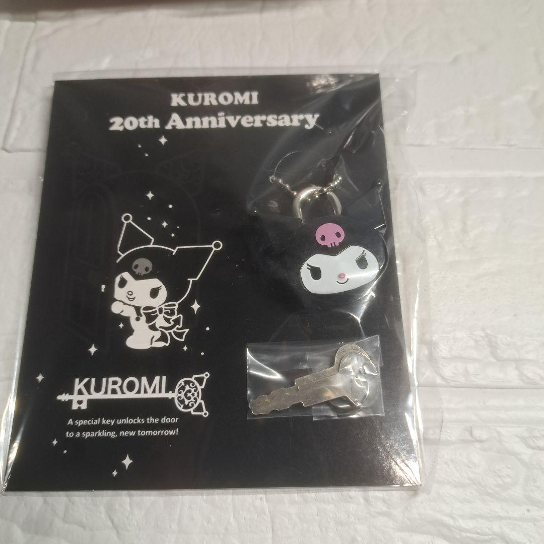 新品 未開封】FEILER ハローキティ ポーチ サンリオ