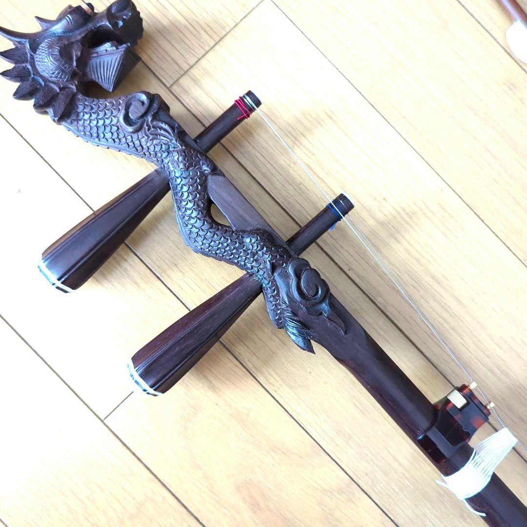 胡涵柔製作 未使用 最上級明清老紅木 龍彫刻 二胡1 - メルカリ