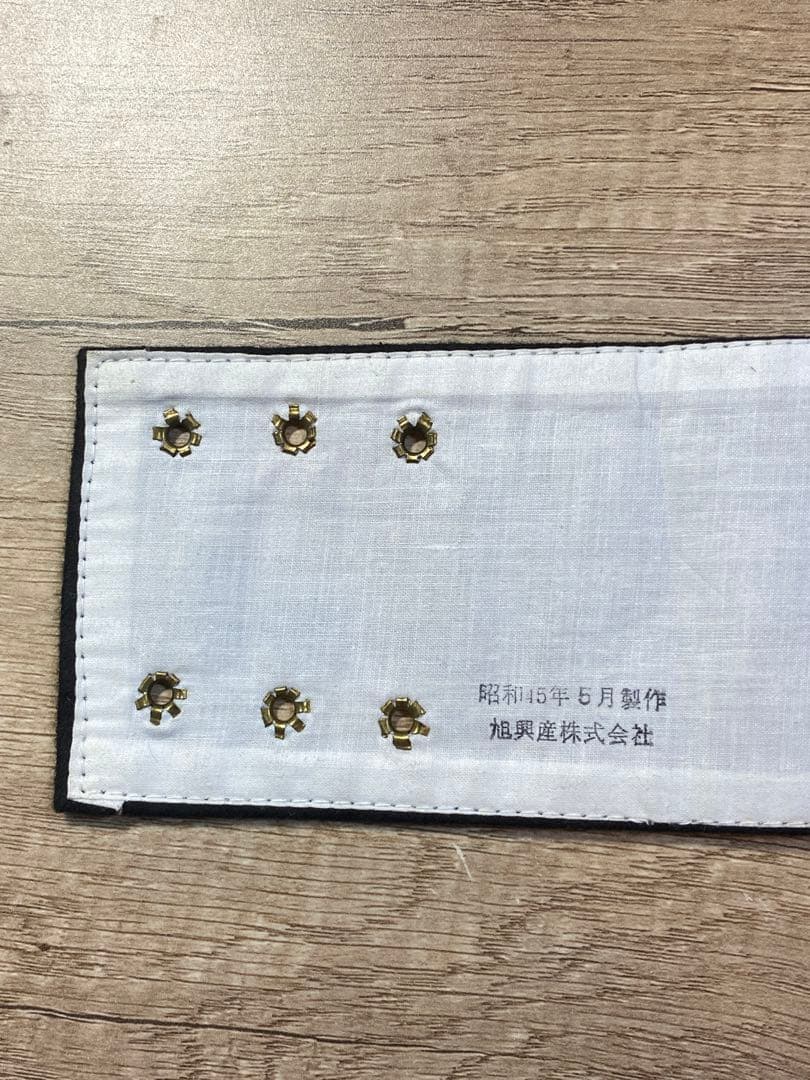 国鉄　鉄道公安　警ら班　腕章　電車グッズ