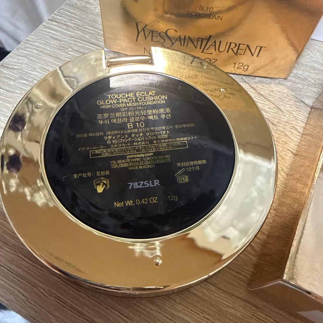 サンローランクッションファンデB10