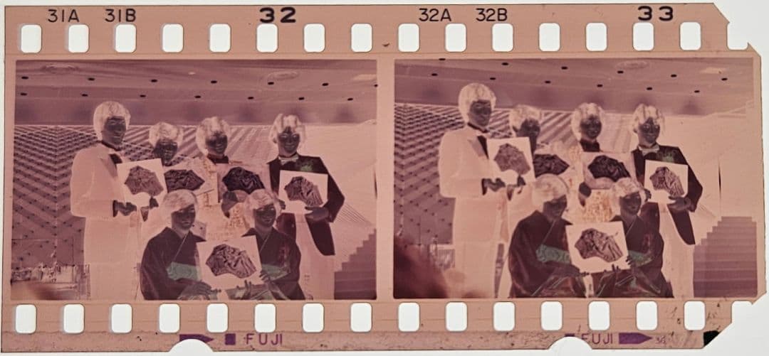 沖田浩之ネガフィルム7コマ