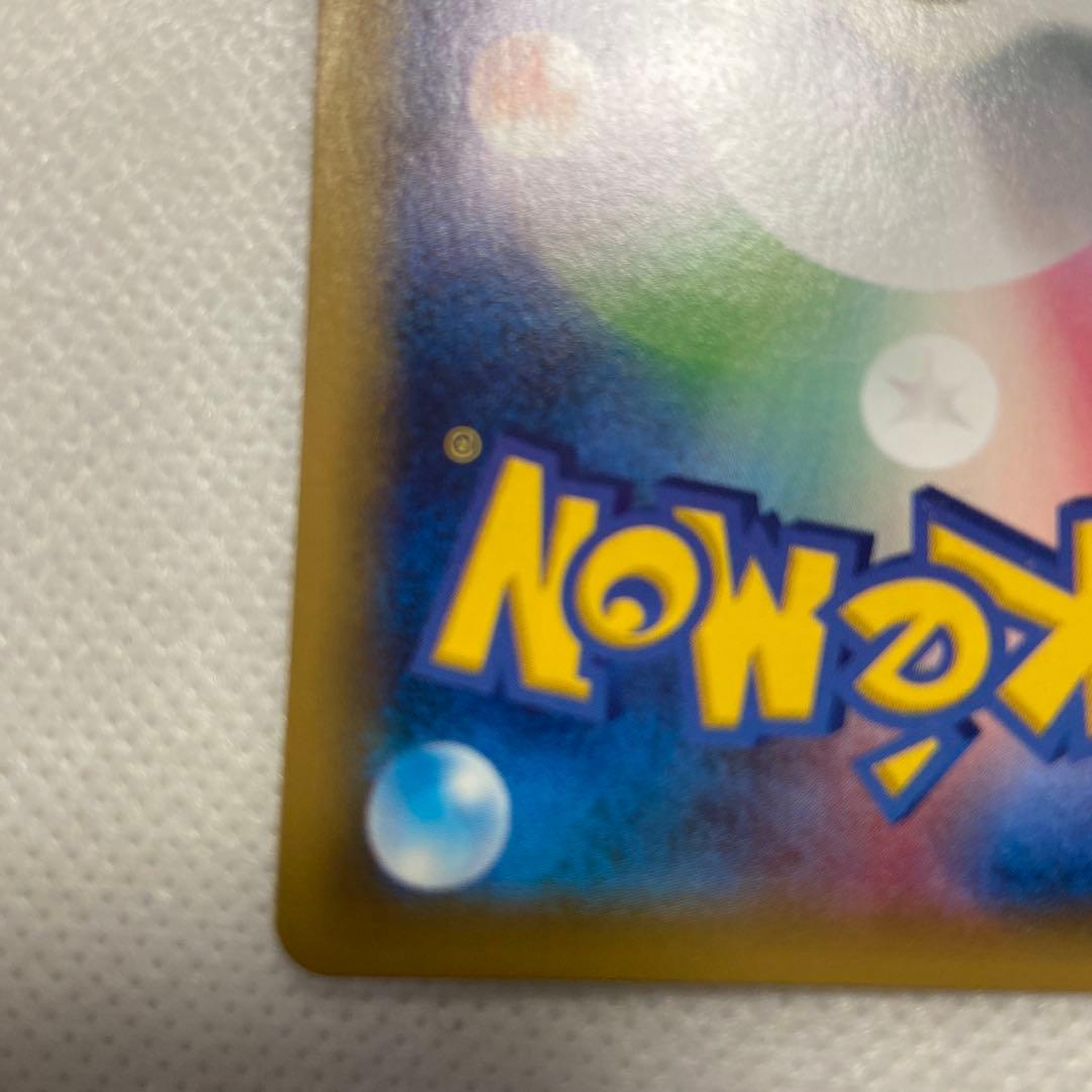 ラティアス R CP2 伝説キラコレクション 018/027