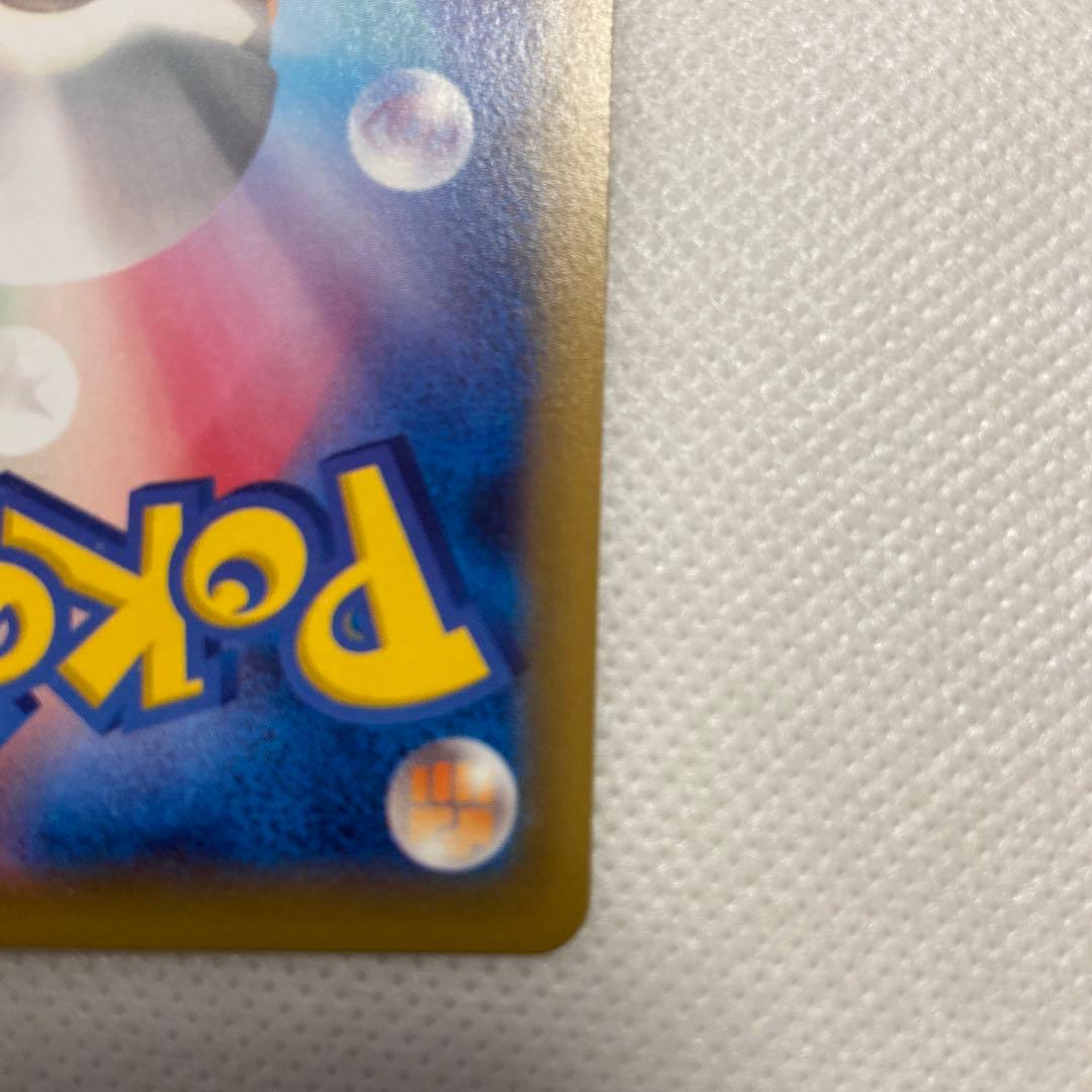 ラティアス R CP2 伝説キラコレクション 018/027