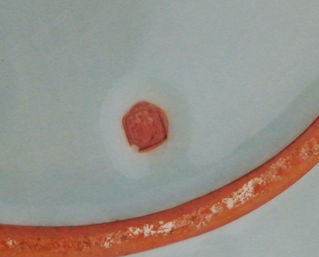 小野卓作　青磁　大壺　花入　共箱　略歴付　花瓶