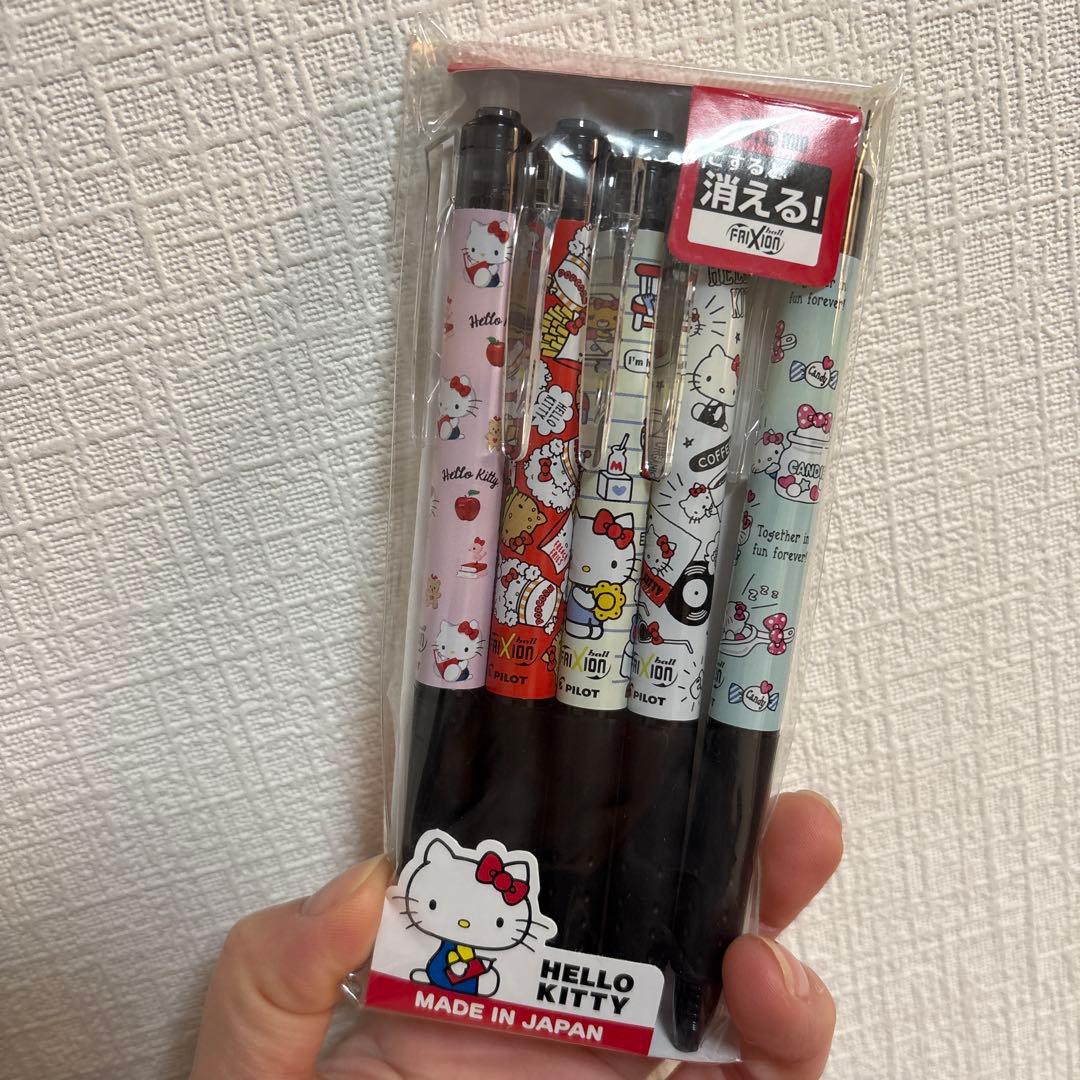 新品　未開封　パイロット　フリクションノックセット　消せるボールペン黒色　5本 パイロット フリクションボールノックゾーン トライアルセット