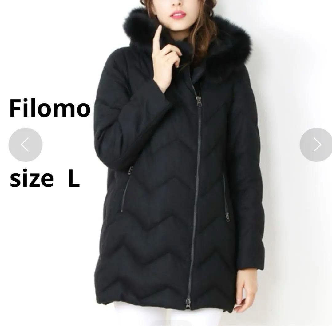 2000年製 宮城県鳴子、くたみ こけし 赤い花