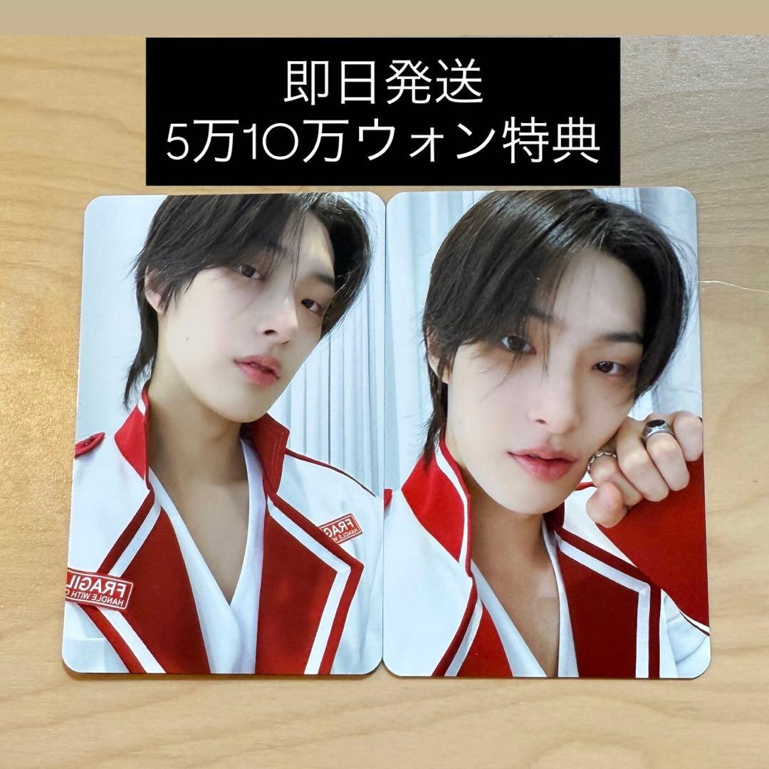 ATEEZ ミンギ センイル ポップアップ フーディー ジップアップ トレカなし