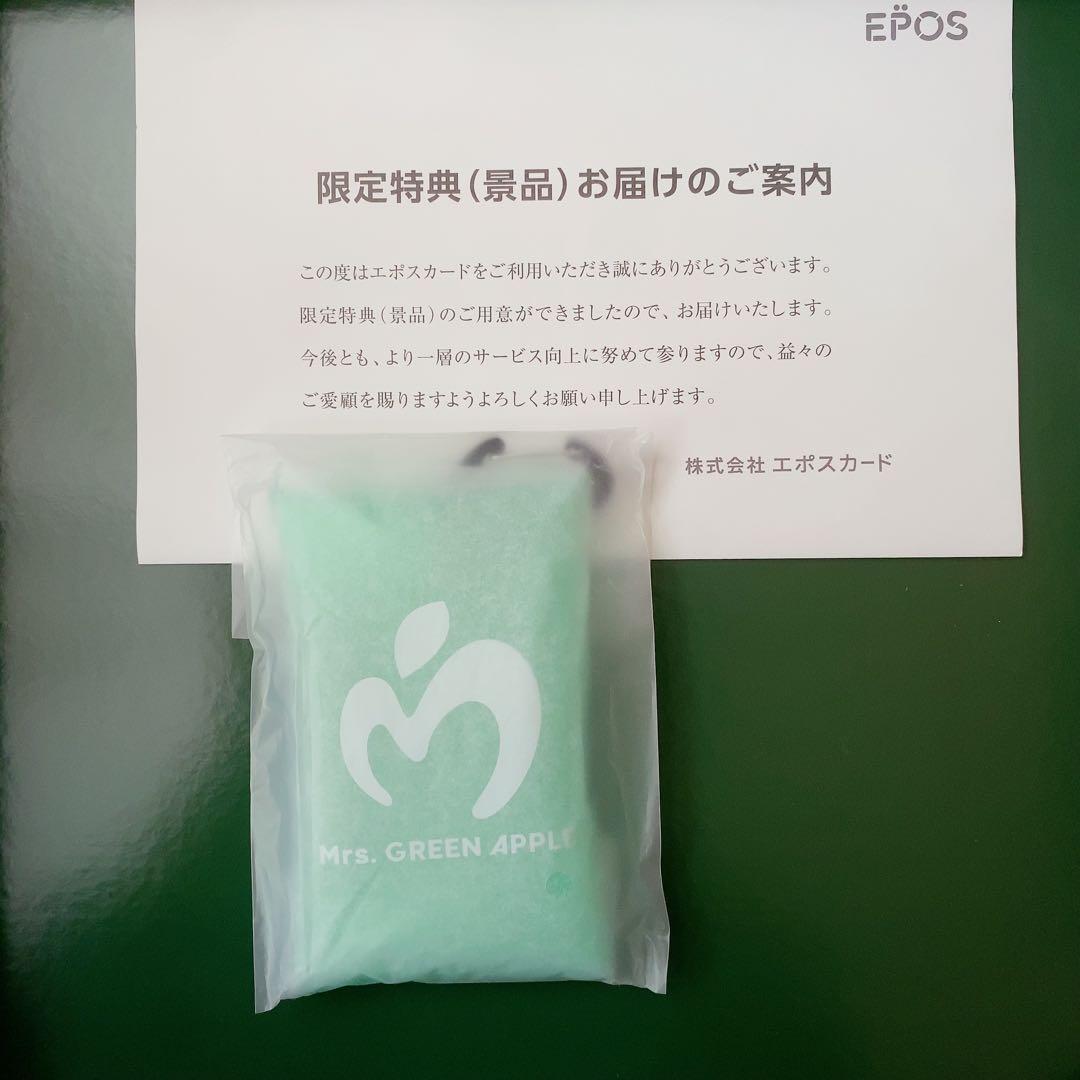 エポスカード会員限定 非売品 Mrs. GREEN APPLE クリアポーチ - メルカリ