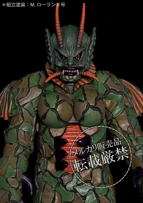 ★シークリーチャー【ビリケン商会ソフビキット完成品】