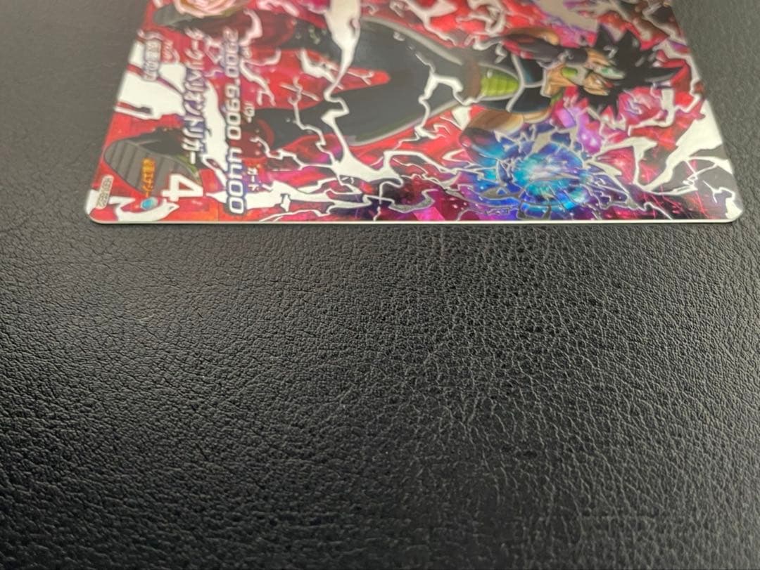 ドラゴンボールヒーローズhgd1-sec2 仮面のサイヤ人