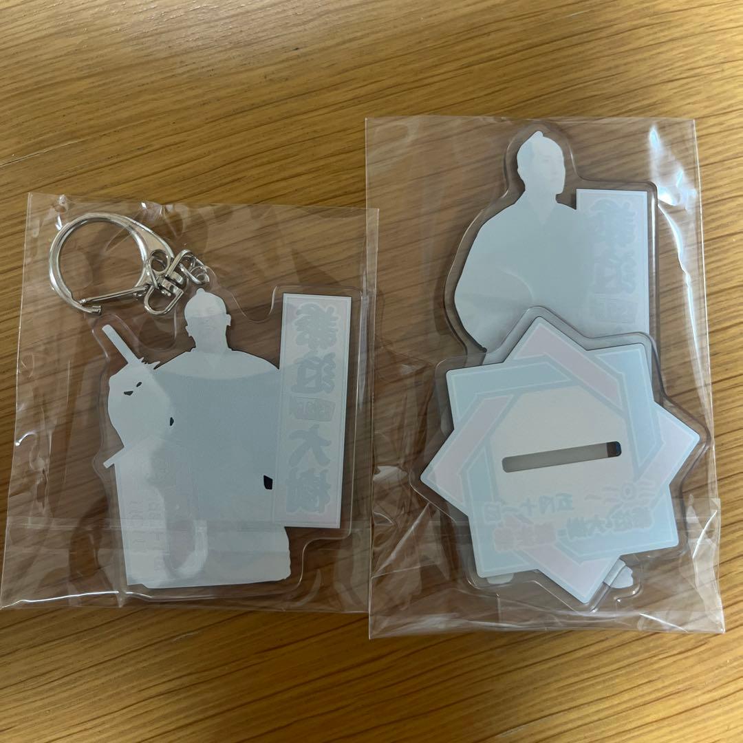 EXIT 兼近　アクスタ　アクキー　キーホルダー　写真　誕生日　兼近大樹