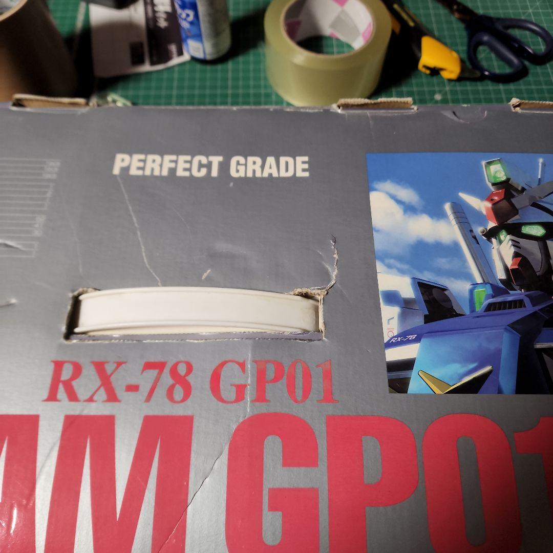 f*n様 RX-78 GP01/GF1 パーフェクトグレード