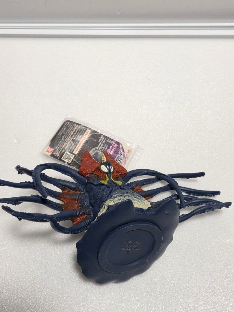 ウルトラマン ウルトラ怪獣シリーズ ゴモラ ゼットン メビウス