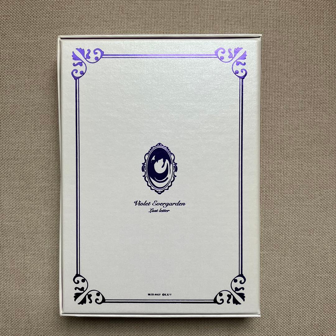 ヴァイオレット・エヴァーガーデン ラスト・レター