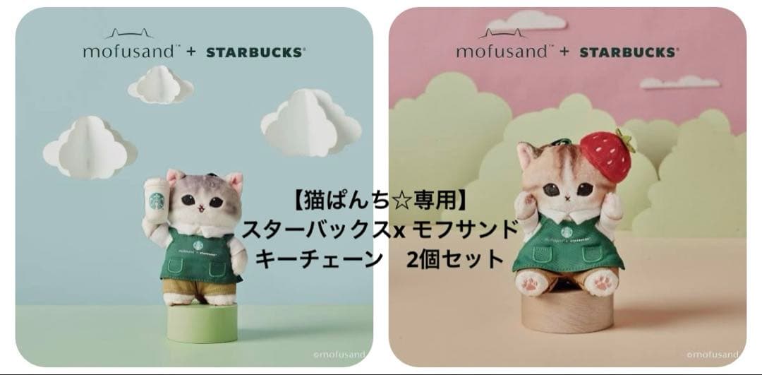 L*奨様 ファウスト MwW3 缶バッジ