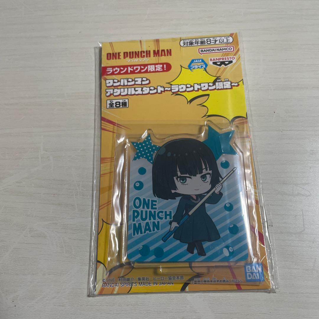 ラウンドワン限定 ワンパンマン アクリルスタンド フブキ - メルカリ