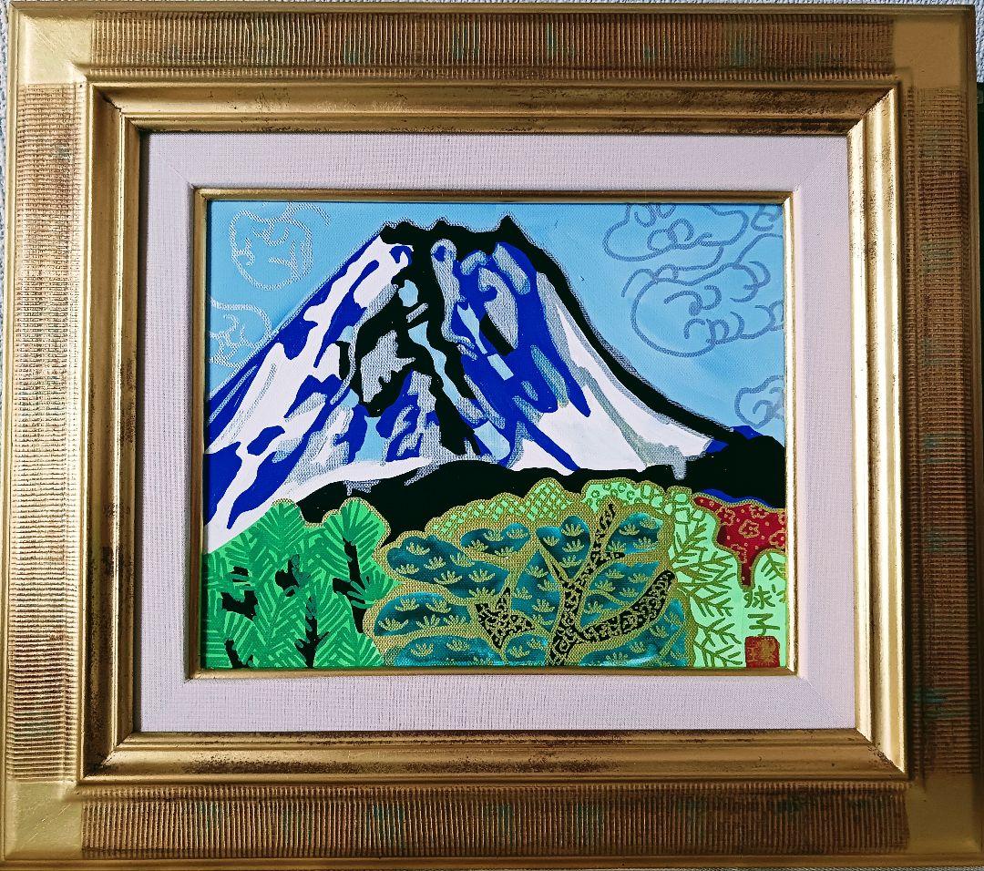 片岡球子「青富士」油彩 F3号 肉筆 サインあり by メルカリ 片岡球子「
