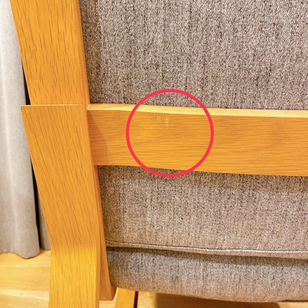 【のりたま】リビングでもダイニングでもつかえるソファチェア　2点