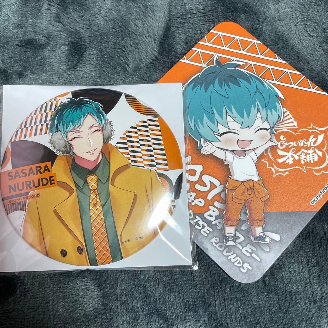 ヒプマイ どついたれ本舗 白膠木簓 EW04 缶バッジ - メルカリ