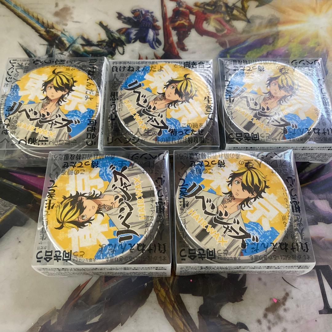 Sakura様 リクエスト 2点 まとめ商品 - メルカリ