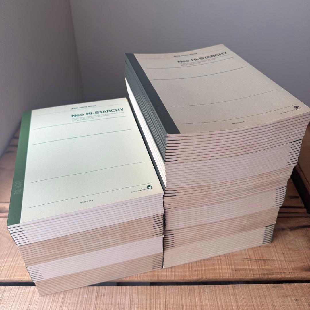 廃番レトロノート】ラスト！ 大量100冊 ネオハイスターチ HA3HB3 03