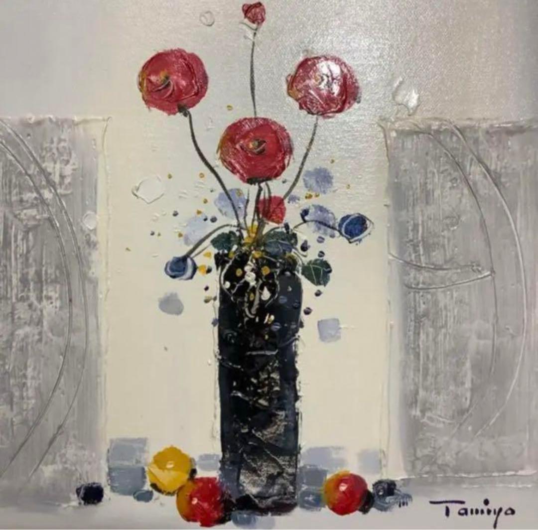 絵画・額縁・油絵・田宮 博夫・新品未使用・静物・花・美術品・インテリア・雑貨