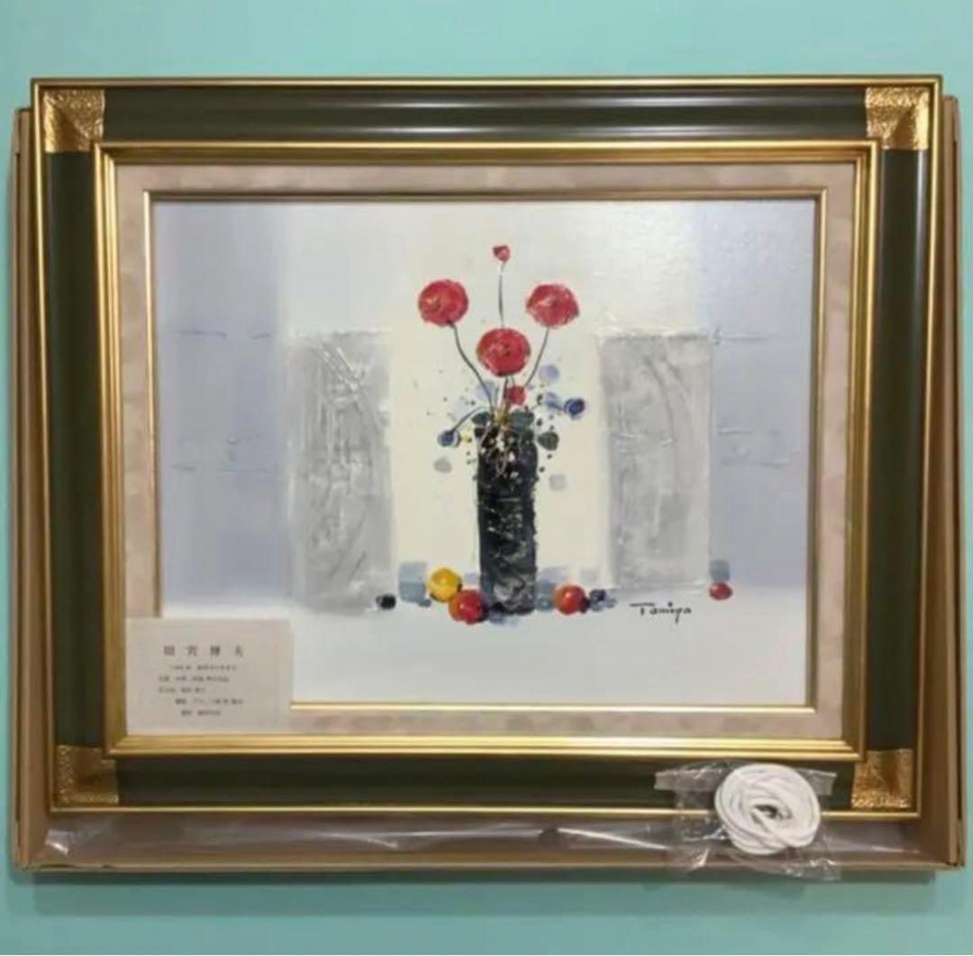 絵画・額縁・油絵・田宮 博夫・新品未使用・静物・花・美術品・インテリア・雑貨
