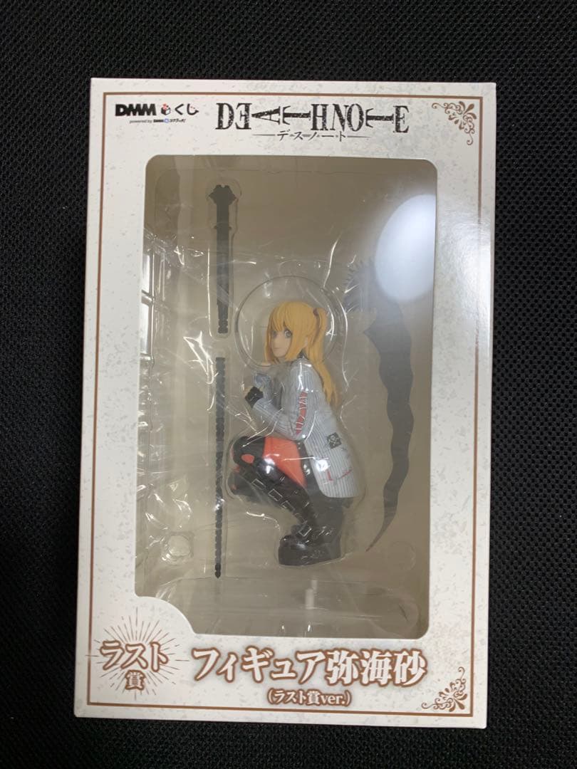DEATH NOTE デスノート 弥海砂 DMMくじ ラストワン賞 ミサ