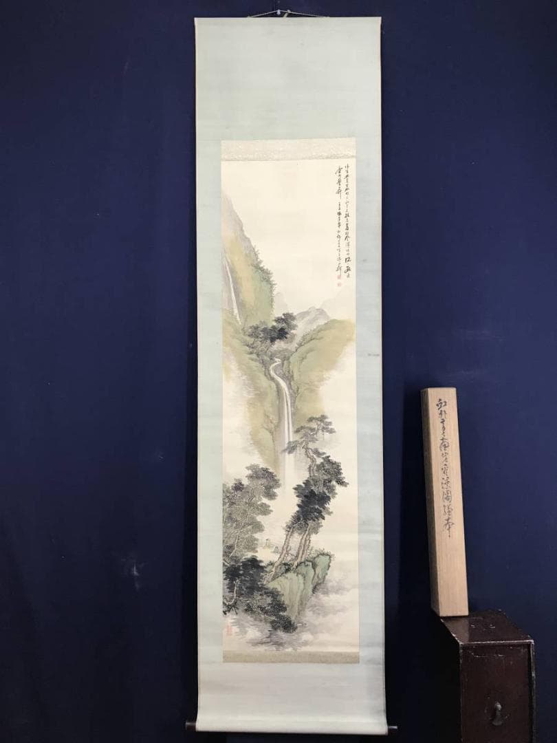 真作/河邨虹外/観瀑画賛/山水図/滝山水人物図/掛軸/