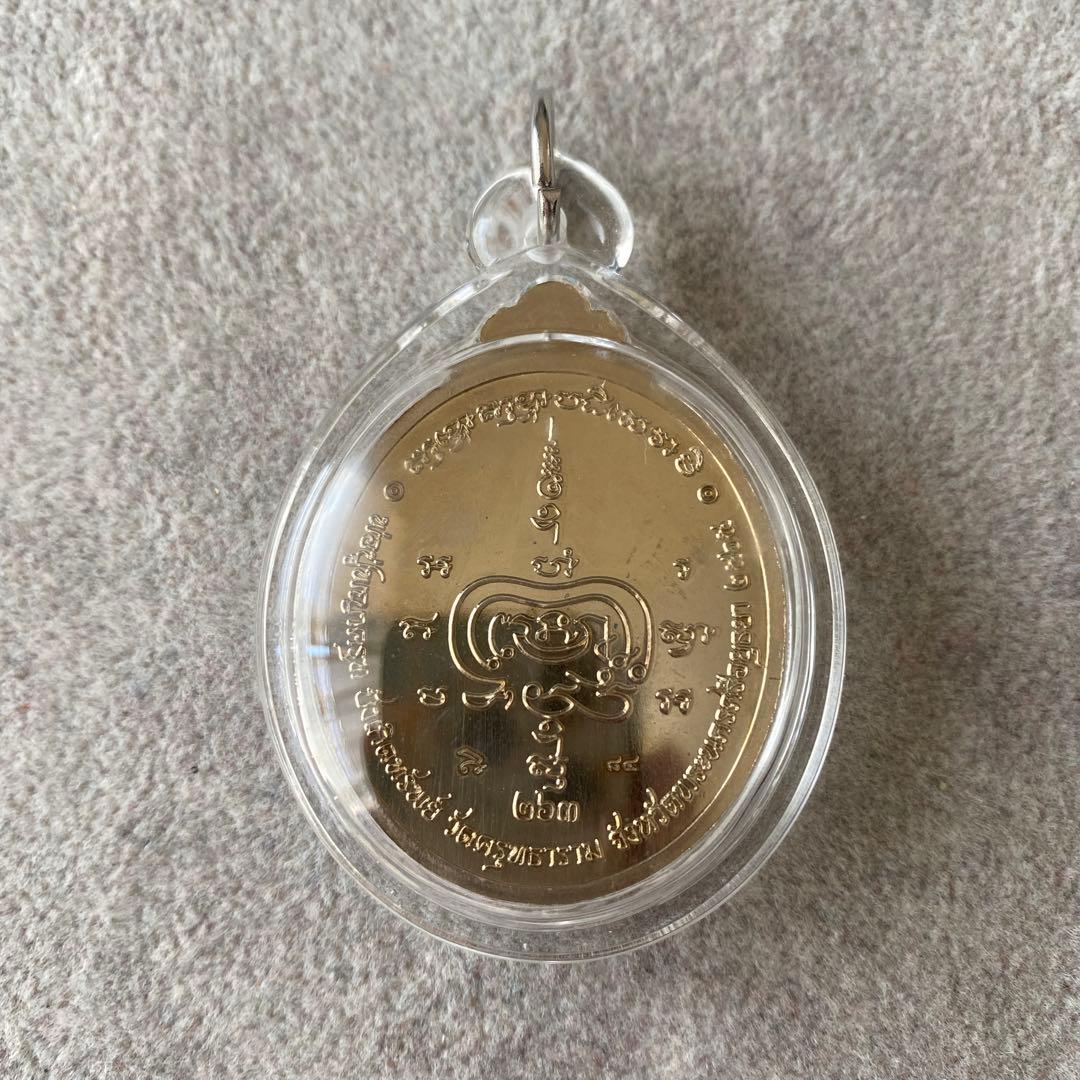 プラクルアン 無敵のガルーダ 霊鳥 金翅鳥 レア品 守護 危険回避 御