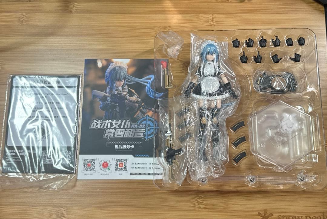 SNAIL SHELL[蝸之殻] RA 02 タクティカルメイド 常磐 和音