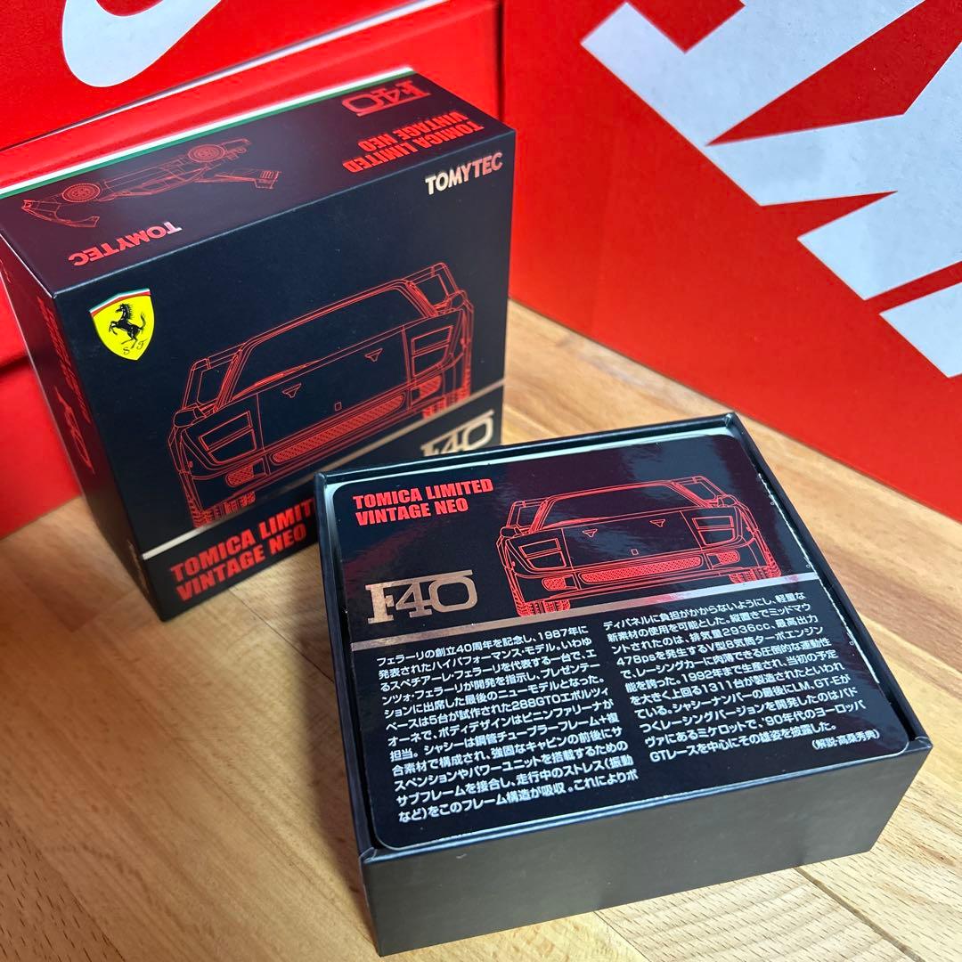 トミカリミテッドヴィンテージネオ フェラーリ F40 LV-NEO 赤