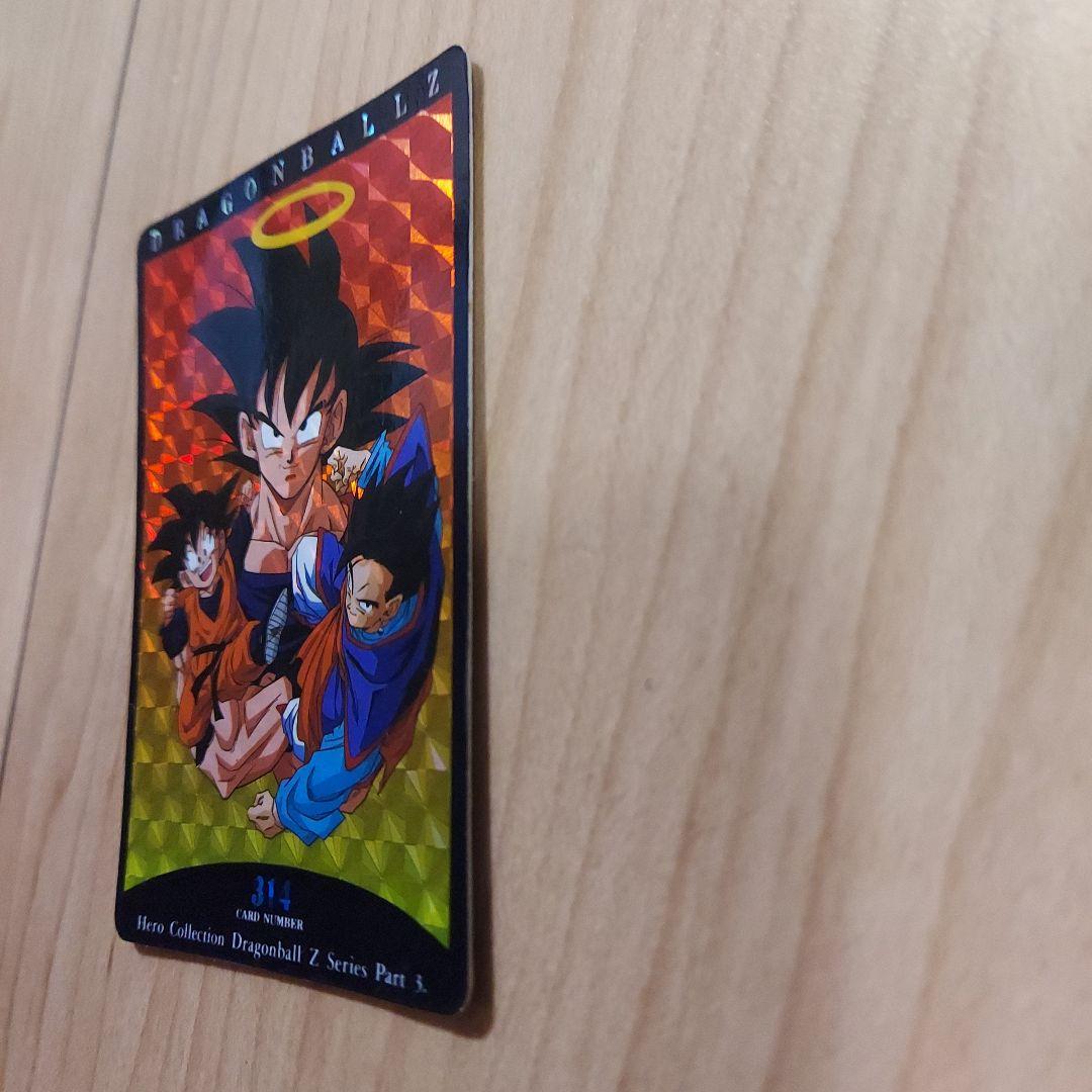 アマダ ドラゴンボールZ 314 PPカード 孫悟空 - メルカリ
