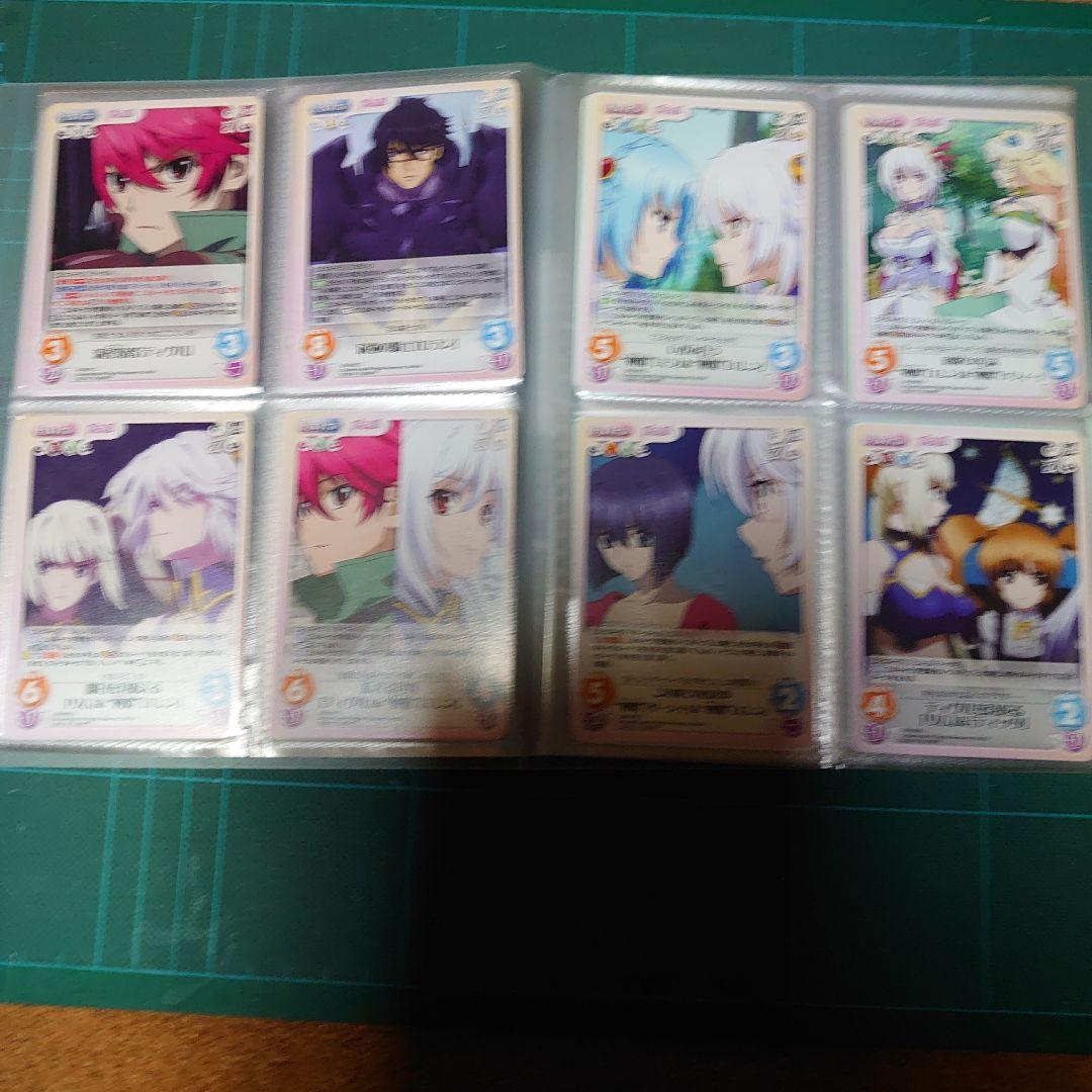 Chaos TCG　魔弾の王と戦姫