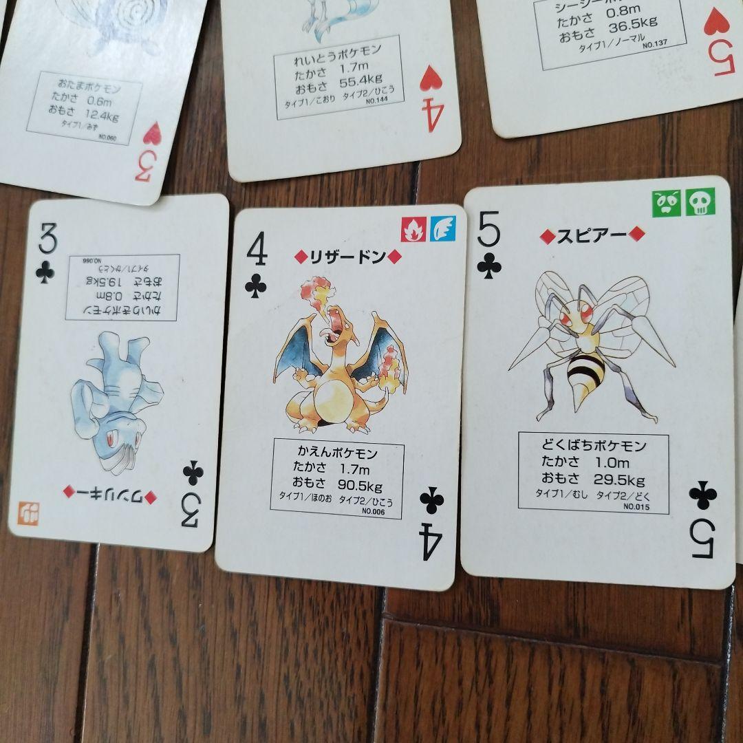 希少】 初代ポケモントランプ(赤) Pokémon