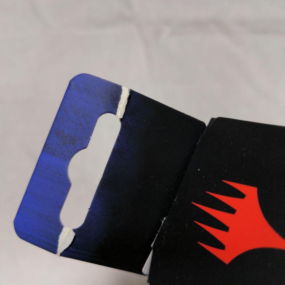 MTG FF セフィロス ウルトラプロ 両面プレイマット 未開封品