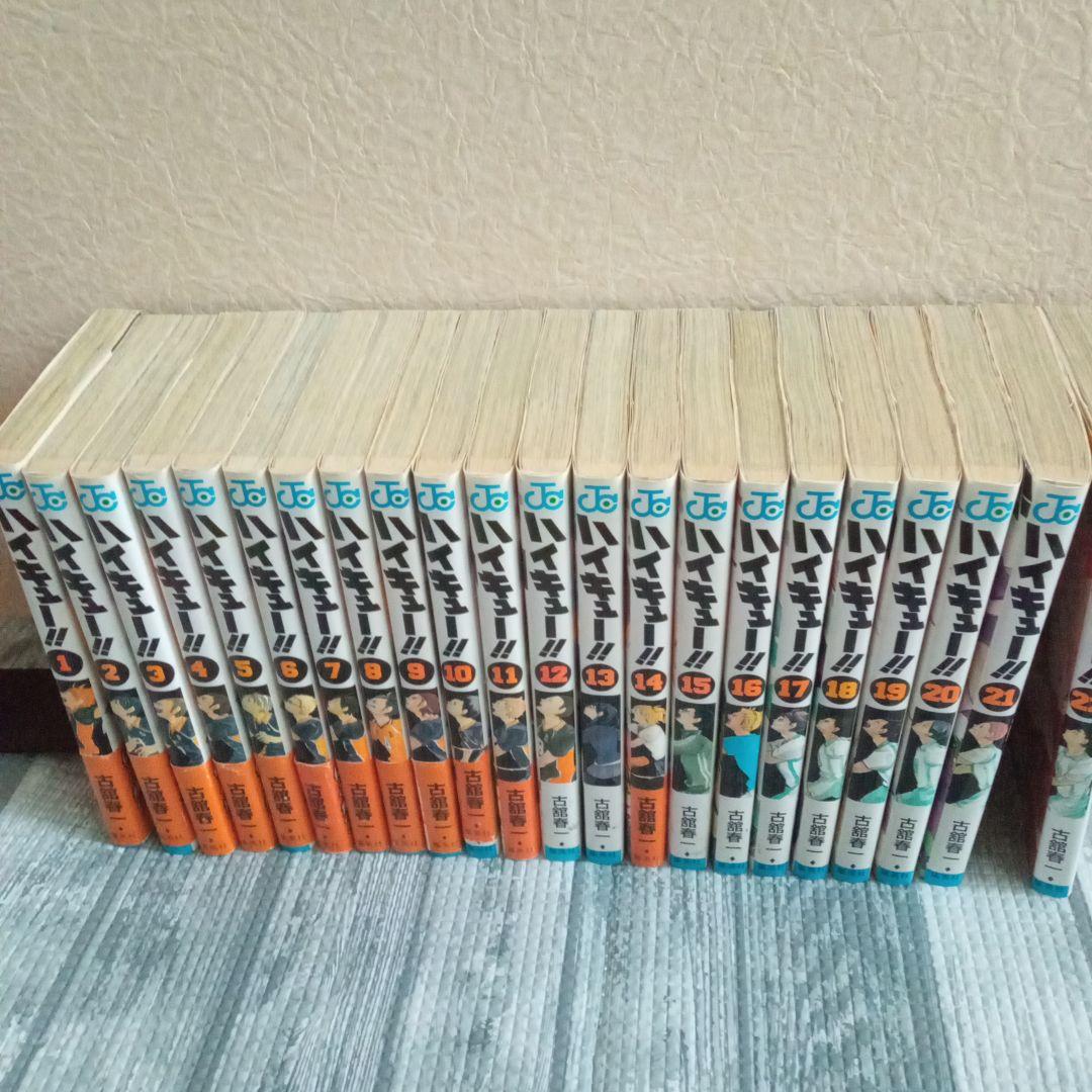 ハイキュー全巻映画特典10th 記念本