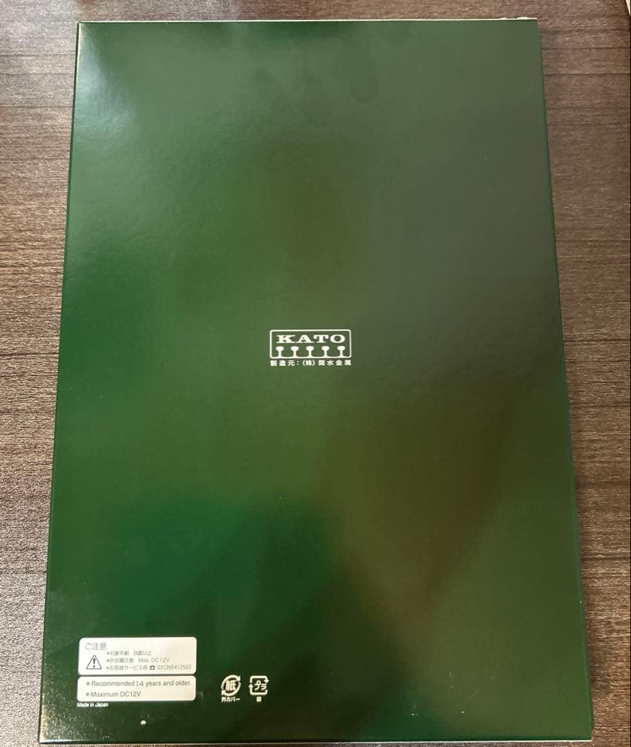 タキ1000後期型　日本石油輸送エコレールマーク付8両セット