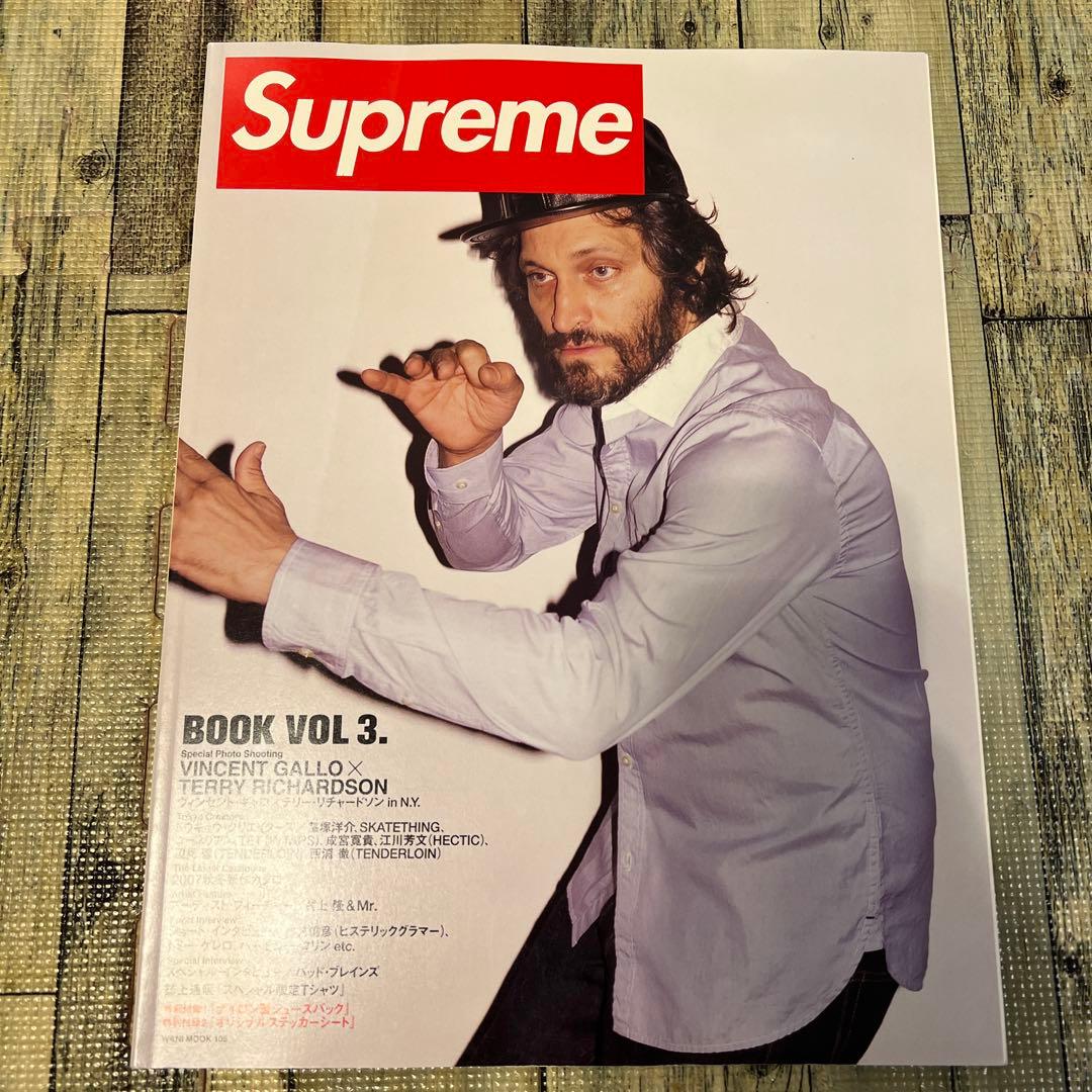Supreme Book Vol.3 Vol.4 Vol.5 Vol.6 本