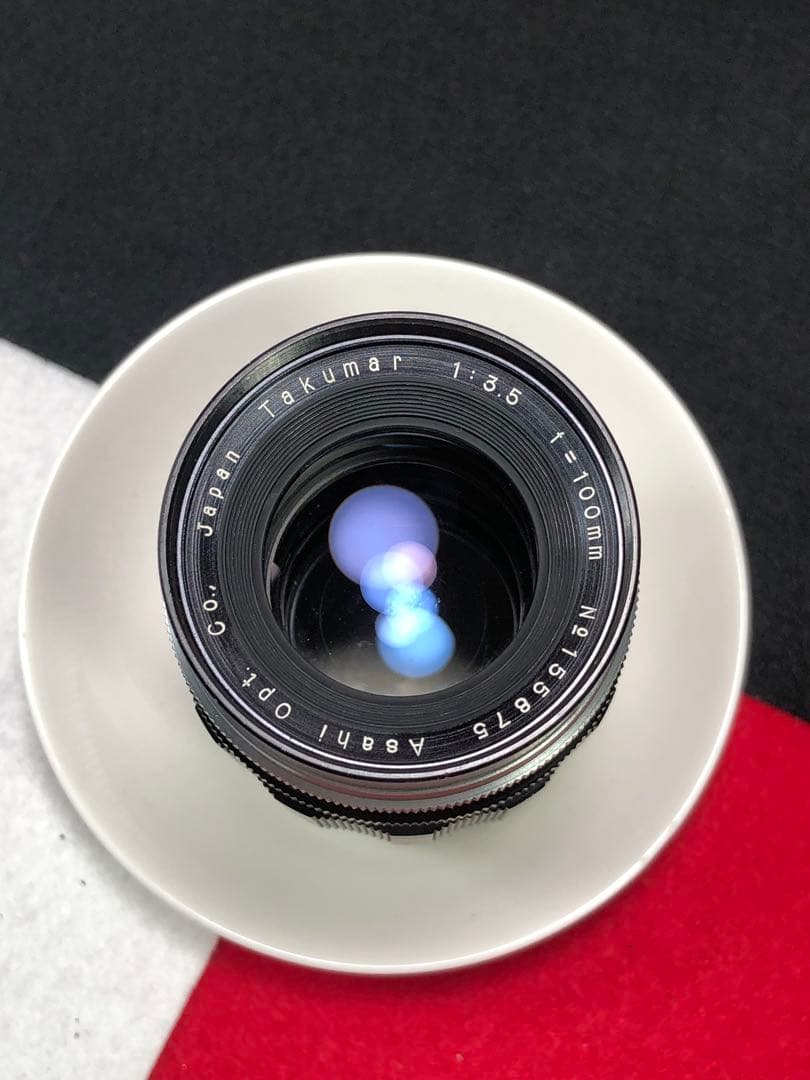 生産数-約129本- 非売品 takumar 100mm f3.5 m42