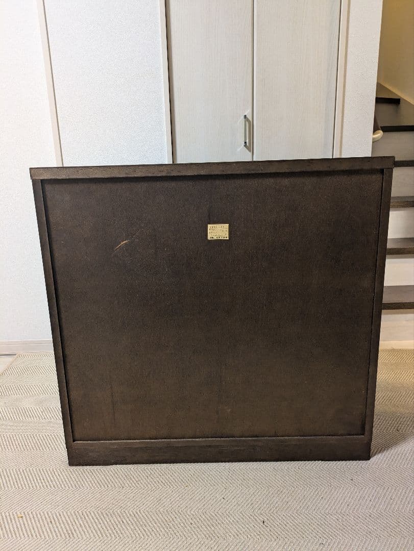 青木産業 箪笥 民芸家具 チェスト 整理箪笥 鍵付き