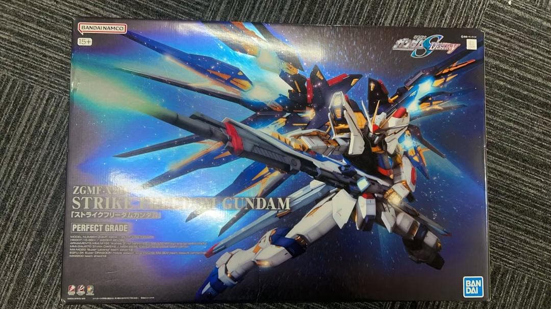 BANDAI SPIRITS 機動戦士ガンダム ストライクフリーダムガンダム