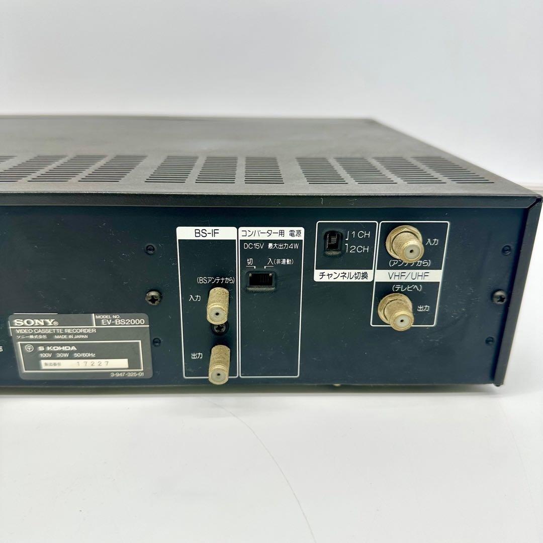 SONY製Hi8 ビデオデッキ EV-BS2000の通販はau PAY マーケット - 輸入