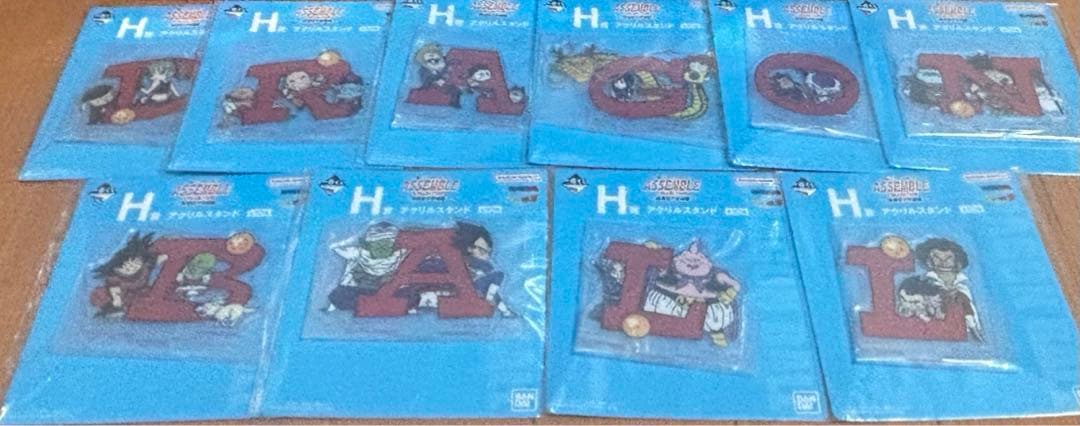 一番くじ ドラゴンボール 全種35点 フルコンプリートセット ラストワン込み