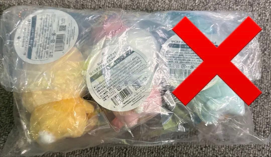 ちいかわマーケット/働くスタッフさんマスコット(初代)